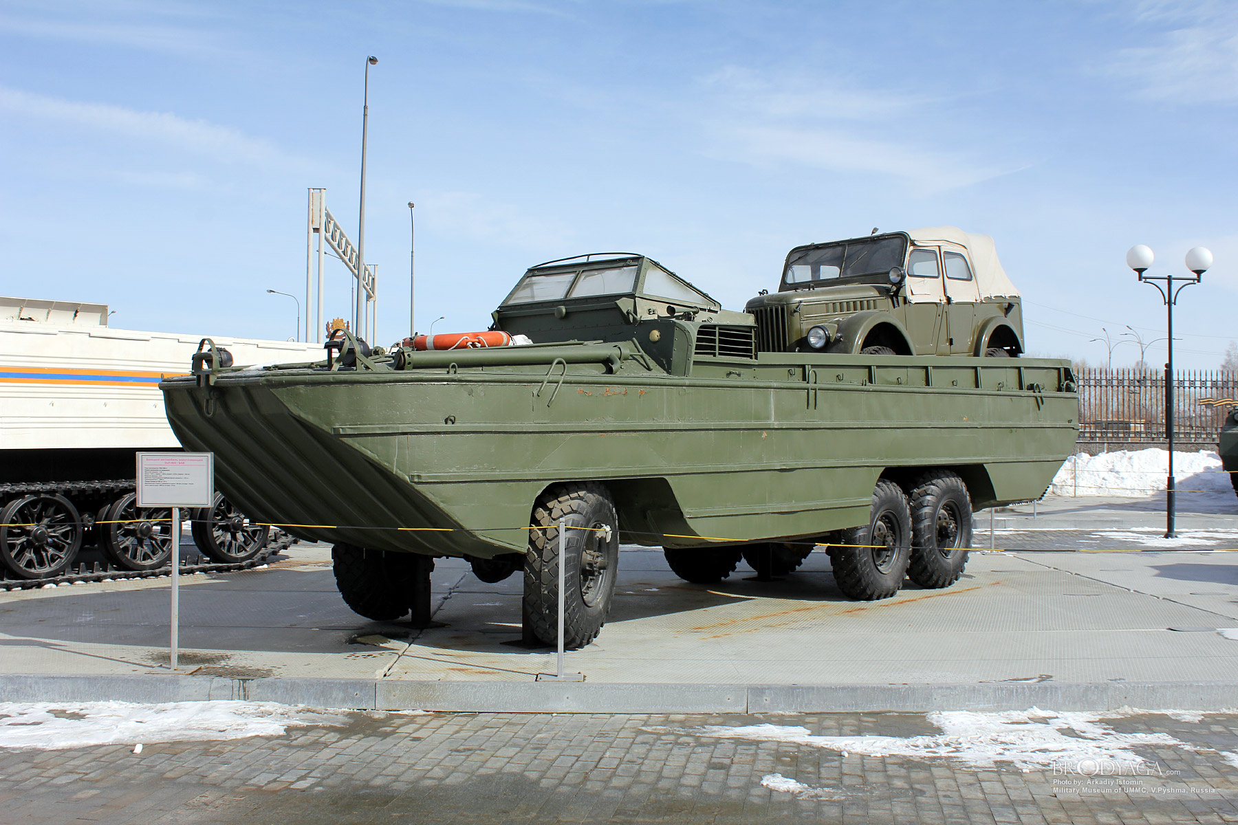 Verkhnyaya Pyshma, Military Museum of UMMC (Верхняя Пышма, Военный Музей УГМК)